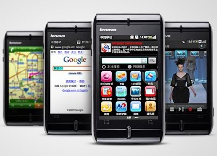 lenovo moviles